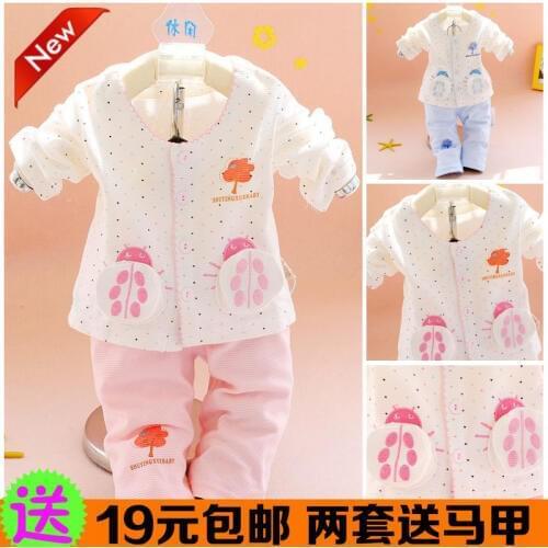 Spring and autumn baby long-sleeve cardigan set dot 3 - 6 - 12 months old baby clothes baby boys girls clothing