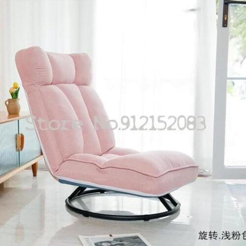 Lazy Sofa Tatami Nursing Chair Nursing Chair Living Room Bedroom Small Sofa Folding Chair Back Chair Sun Chair