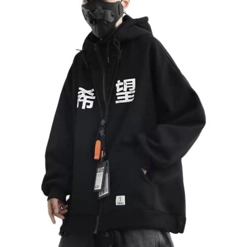2021 Spring Men Oversized Zipper Hoodie Chinese Character Print Cotton Hooded Coat Casual Loose Hip Hop Fleece Cargo Jacket