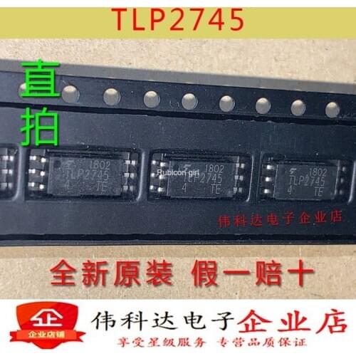 New original TLP2745 SMD SOP6 TLP2745 inverter dedicated optocoupler