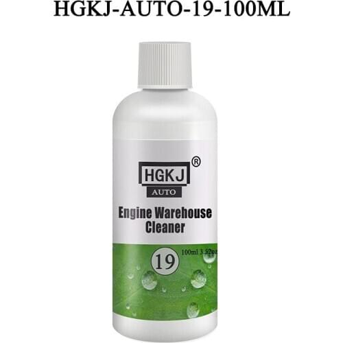 100Ml New HGKJ Leather Seats Hydrophobic Agent Plastic Maintenance Auto Paint Care Detergent Refurbisher Car Wash Accessories