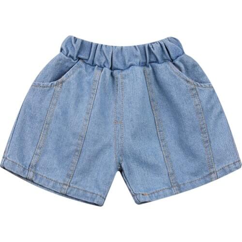 OPPERIAYA Denim Shorts For Boys