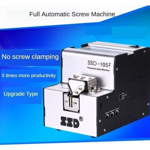 SSD-105F Automatic Screw Feeder Machine, Screw Feeder Manufacturer, screw arrangement machine / 1.0-5.0MM