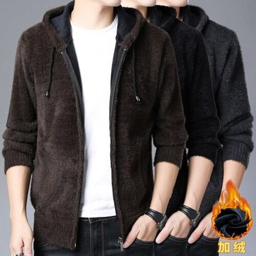 BOUSSAC Hooded Jackets For Men