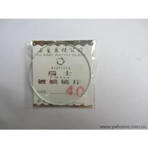 40 mm New flat glass watch crystal diameter 40 mm Thick 2.0mm