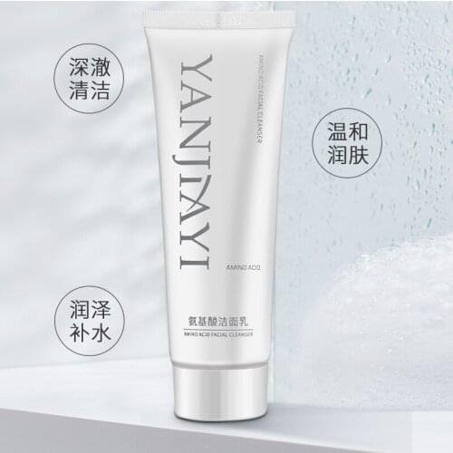 La Milee Facial Cleansers