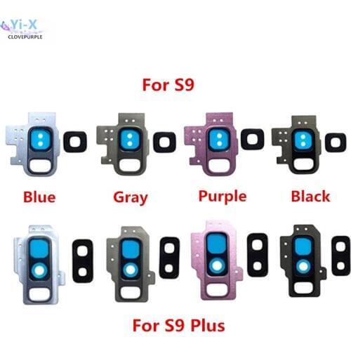 Rear Camera Glass Lens Frame Holder with lens For Samsung Galaxy S9 g960 / s9 + plus g965