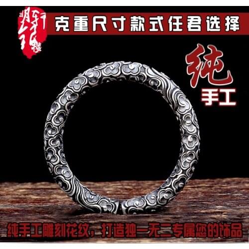 999 silver opening golden hoop bracelet handcrafted xiangyun send girlfriend fashion jewelry ethnic wind