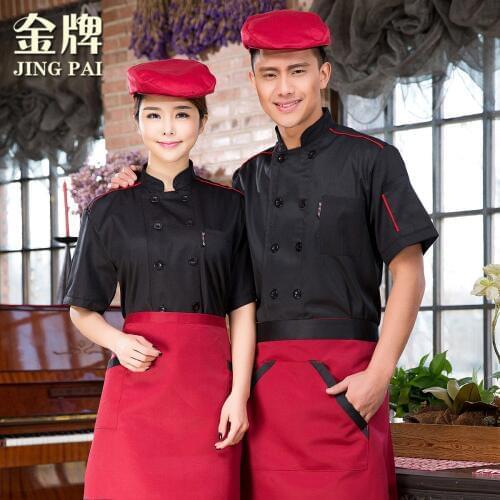 Chef Jacket Cook Coat Restaurant Kitchen Chef Uniform Comfortable Material Working Clothes Kitchen Chef Uniform Summer B-6010