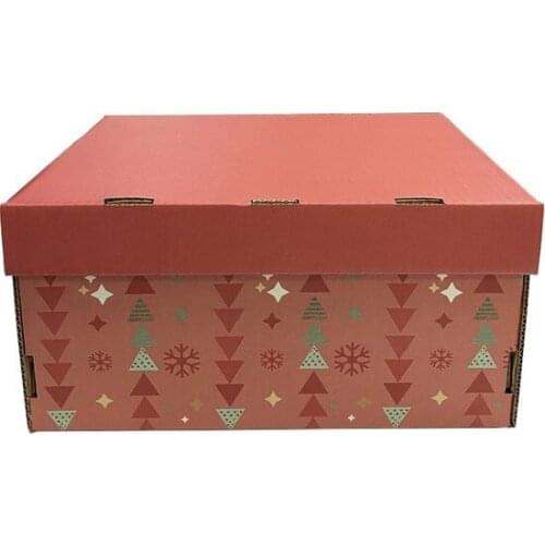 Modern Prigo Digital New Year Gift box