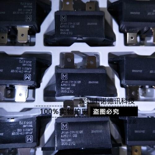 100% New&original JM1aN-ZTM-DC12V DIP4 In Stock