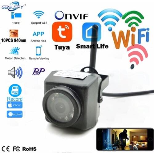 940nm IR Tuya Smart Life 1080P IP Camera 2MP Wireless WiFi Camera Security Surveillance CCTV Cam Audio For Bird Nest Watch