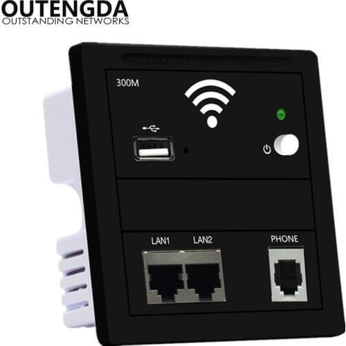 In Wall Access Point Wireless AP Wifi Router 220v/POE Indoor WiFi USB Charge 86-type panel Router In Wall AP