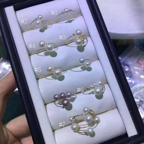 ELEISPL Rings