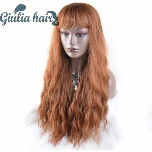 Giulia Cosplay Wigs