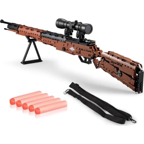 98K Building Blocks Gun Toys Sniper Rifle Model Kids Shooting Game Children Boys Gifts
