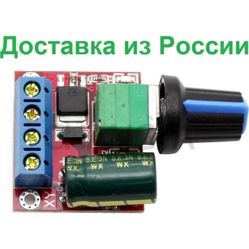 Моторы No name China At AliExpress