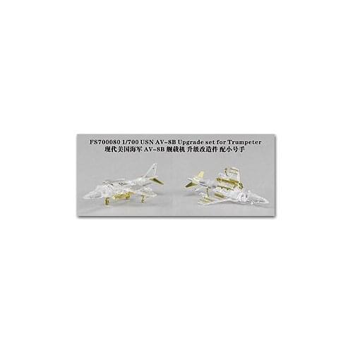 Five star FS700080 AV-8B "harrier" shipborne attack aircraft detail alteration metal etch (trumpeter)