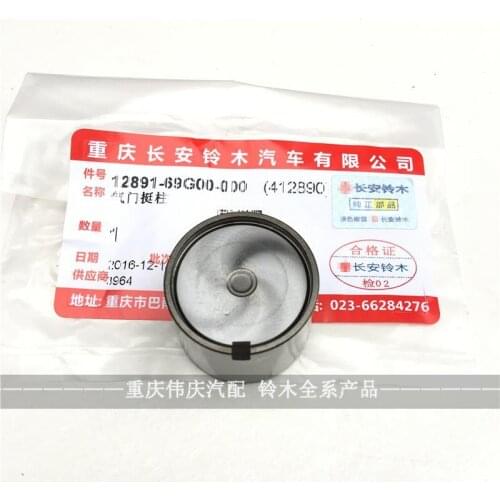 16PCS New Genuine OEM Parts Valve Tappet 12891-69G00 for Suzuki Grand Vitara,Aerio,SX4,Swift,Esduco,Jimny,Liana,Ignis