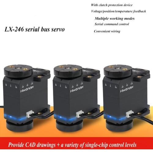 High-Precision Serial Bus Servo Lx-246 Intelligent Serial Port Manipulator/Robot Digital Servo