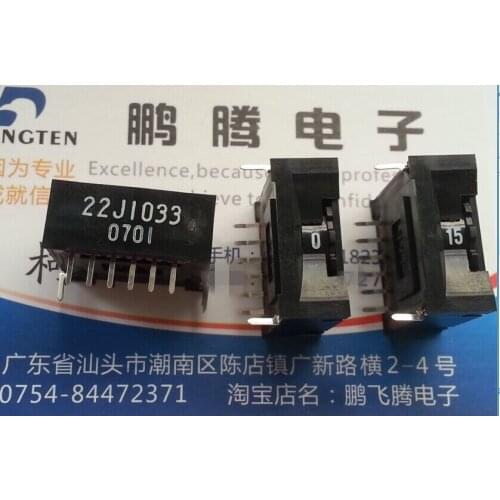 1PCS Japan JAE small dial coding switch 0-15 bit digital code adjustment switch 8 feet 22J1033