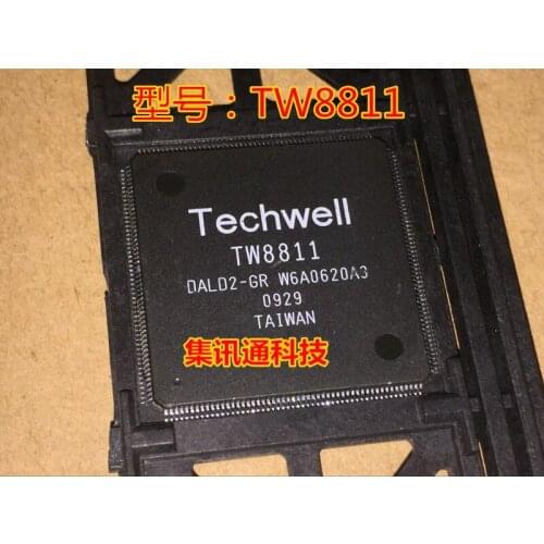 100% New&original TW8811-DALC2-GR