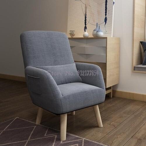Lazy sofa balcony back chair bedroom single small sofa breastfeeding breastfeeding chair child chair removable and washable loun