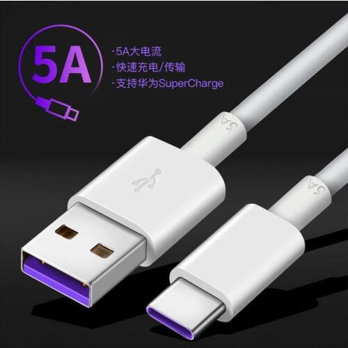 1/1.5/2m Original huawei Super Charging Cable 5A for huawei P20/10/9/pro supercharge honor view 20 V20 V10 V9 Magic 2 note10 8