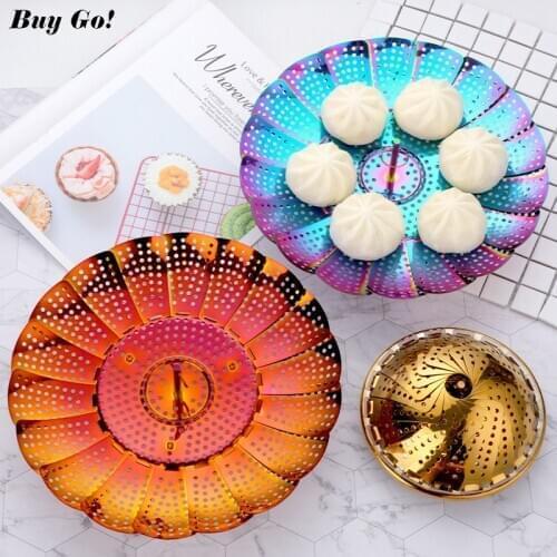 Folding Dish Steam Stainless Steel Food Steamer Basket Mesh Vegetable Cooker Steamer Expandable Kitchen Tool Cookware Utensils