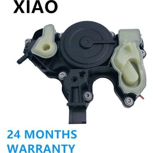 06K103495AT Engine Cylinder Head Cover Oil Separator PCV Valve For Audi A3 S3 Q3 TT For VW Golf MK7 Passat B8 Skoda Seat 1.8TFSI