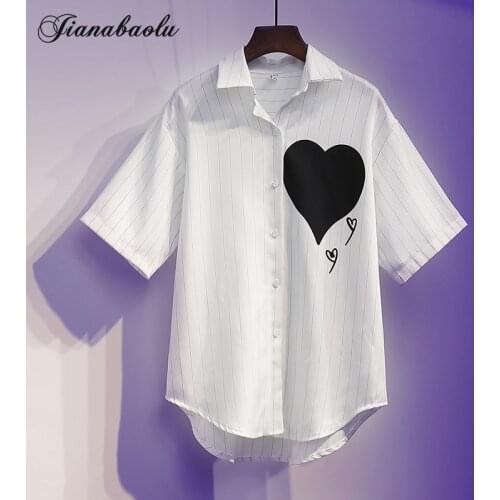 JIANABAOLU Striped Blouses
