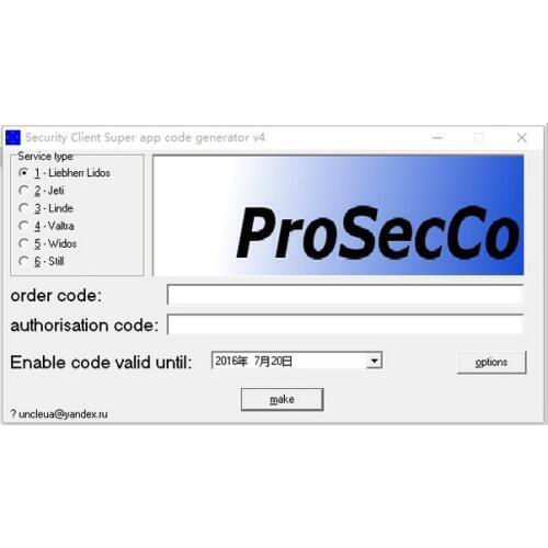 Linde Jungheinrich Liebherr Valtra Widos Still Combo 6 in1 Keygen 2014keygen