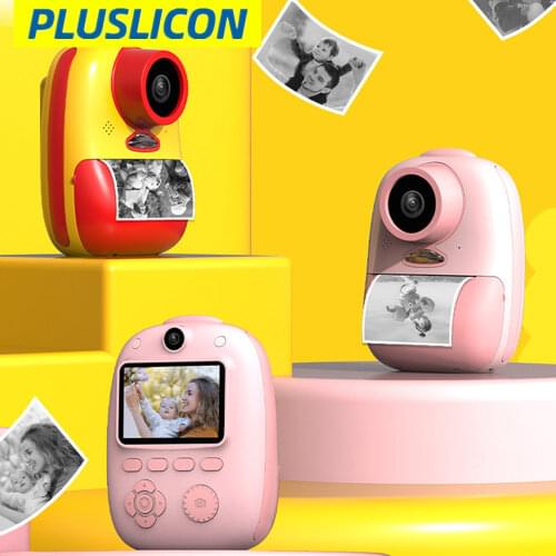 PLUSLICON Electronics