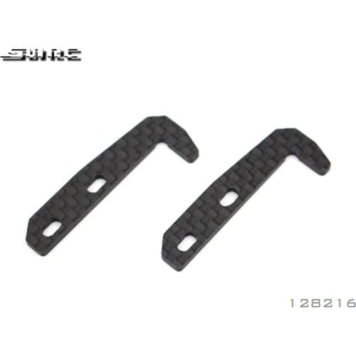SN-RC 128216 1:10 RCAccessories GRAPHITE BATTERY HOLDER(2)