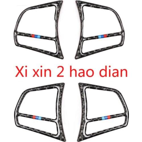 For BMW 1/2 series 3 series GT 4 series modified interior steering wheel multi-function button decoration frame car sticker