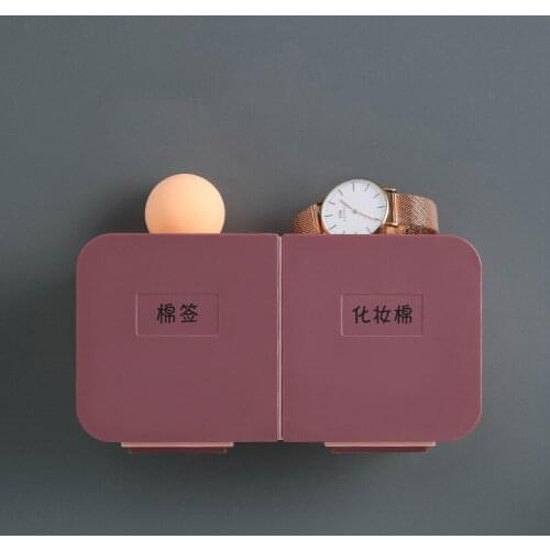 Multifunctional Storage Container Makeup Cotton Pad Box Wall Mounted Storage Box For Cotton Swabs Creative Cosmetic Container