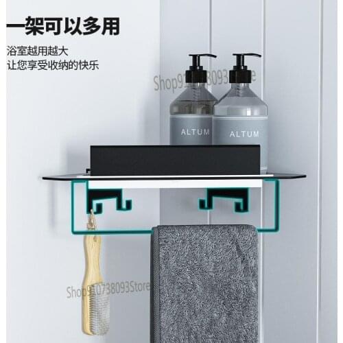 Bathroom Shelf, Non Perforated Towel, Wall Hanging Hand Washing Toilet, Turning Corner Toilet, Triangle Storage And Washing Tabl