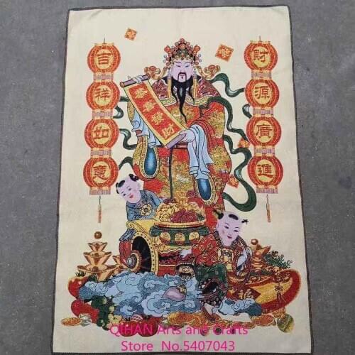 Kung hei fat choi to portrait of the god of wealth religious embroidery brocade silk embroidered thangka wall paintings