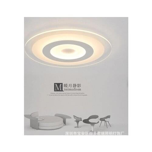 Ultra-Thin Led Ceiling Lamp Modern Minimalist Round Bedroom Lamp Personality Restaurant Study Lamp Atmosphere Living Room Lamp