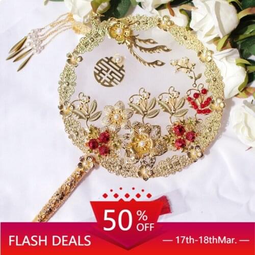 Brides fan finished product fan wedding fan Xiuhe Tuan fan Antique Red fan cover fan Chinese hand holding flower folding fan