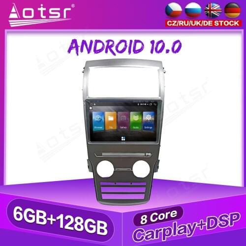 For Lincoln MKC MKZ 2018+ 128GB Android 10 Car radio Multimedia Player Auto Stereo GPS Navigation Tape Recorder HeadUnit DSP CP