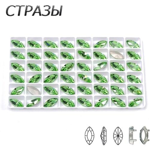 CTPA3bI Peridot Garment Decorative Claw Glass Sewn Rhinestones Horse Eyes DIY Crafts Beads Stones For Clothes Dancing Dress