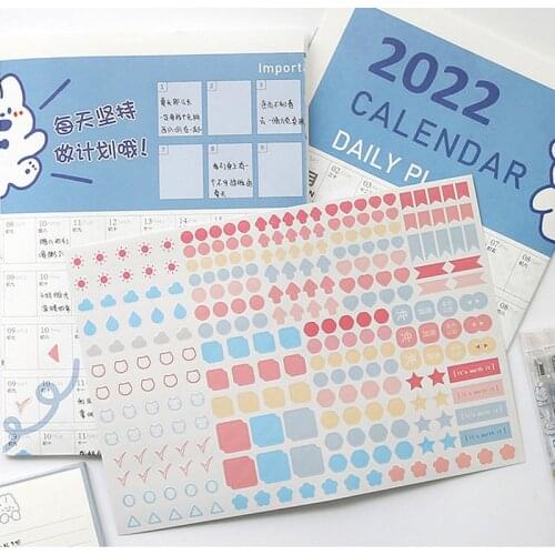 2022 Year Walls Calendar With Sticker Fun 365 Days Daily Learning Annual Scheme Periodic Planner Year Memo Agenda Organiser