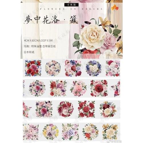 Beautiful Flowers Washi Tapes Bullet Journal Masking Tape Adhesive Tape DIY Scrapbooking Washi Stickers
