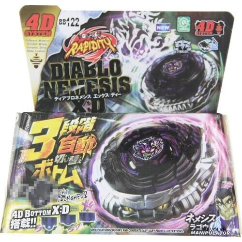 Spinning Top Metal Fight BB122 Diabl Nemesis X:D 4D System Drop Shopping