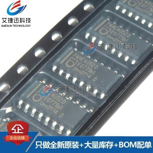 20Pcs 74HCT4052D SOP16 Dual 4-channel analog multiplexer, demultiplexer IC 100 % New and original