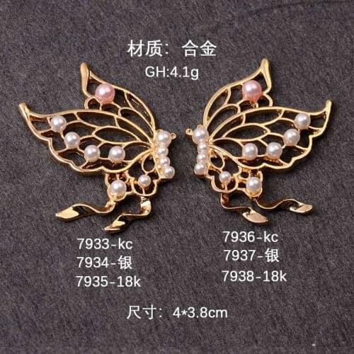 50pc 38*40mm Gold/silver Color Alloy Material big Hollow Pearl Butterfly charm for DIY wedding Handmade Jewelry Making wholesale