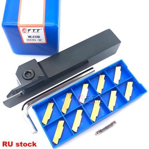 1PCS MGEHR2020-3 Turning holder +11PCS MGMN300 M parting and grooving carbide inserts lathe MGEHR CNC turning tools