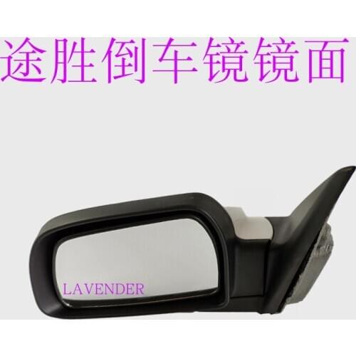 Folding lamp rearview mirror assembly Low with modified 3line 5line 8line low in high for Beijing Hyundai Santa Fe IX55