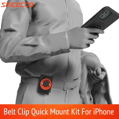 Vertical Multifunction Waist Clip Universal Hands Free Buckle Lock Adjustable Phone Holder Outdoor Belt Anti Skid Quick Mount